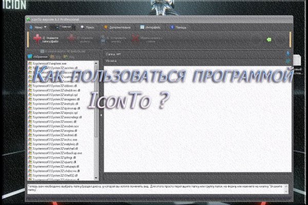 Kraken зеркало kr2web in