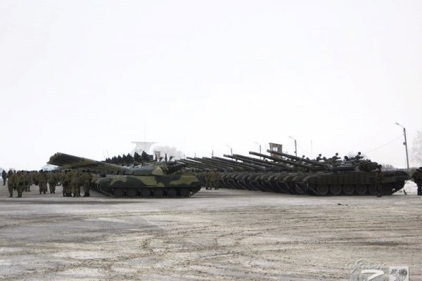 Kraken 14 at сайт