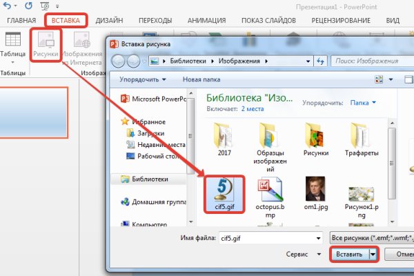 Кракен ссылка зеркало