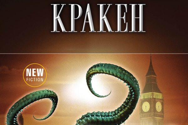 Kra30at