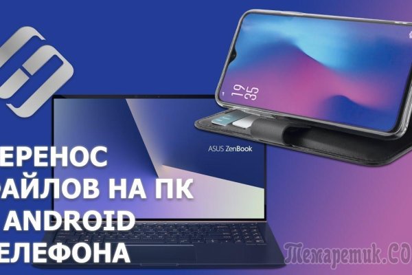 Ссылки на даркнет сайты