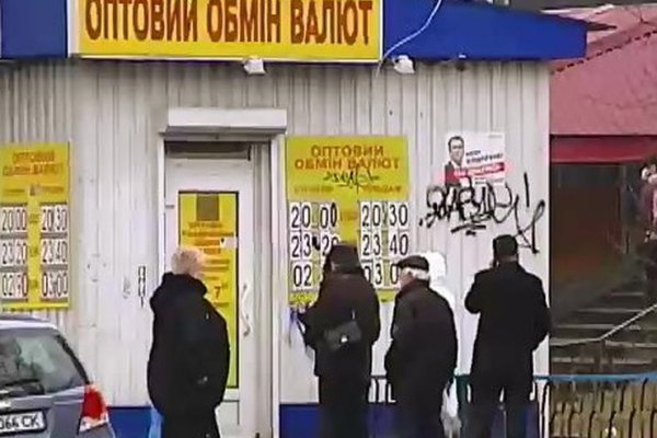 Кракен зайти зеркало