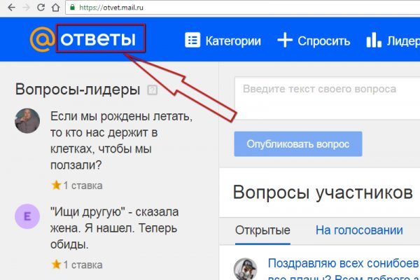 Kraken ссылка зеркало официальный