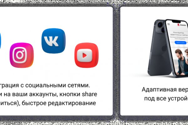 Kraken официальное зеркало kraken dark link