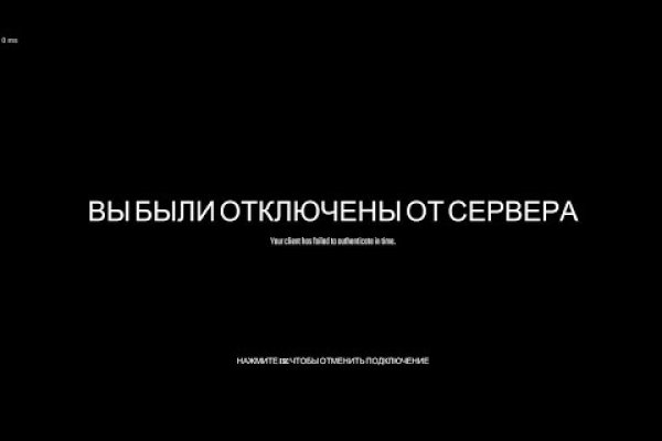 Кракен даркент