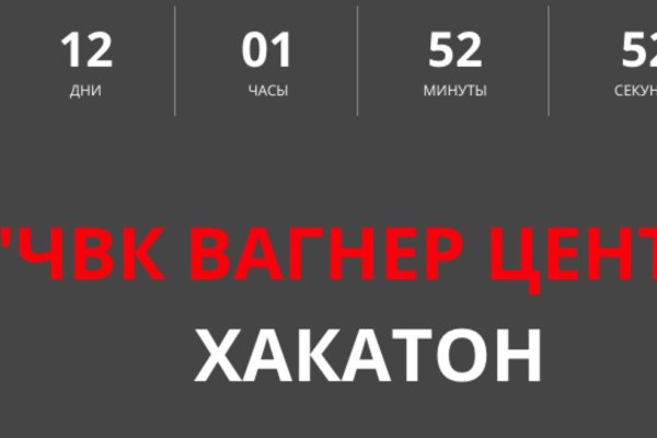 Kraken зеркало kraken link top