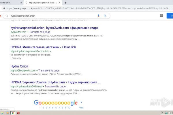 Что продает кракен