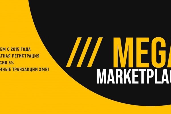 Что продает кракен