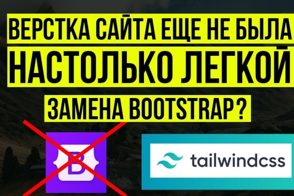 Кракен магазин наркотиков