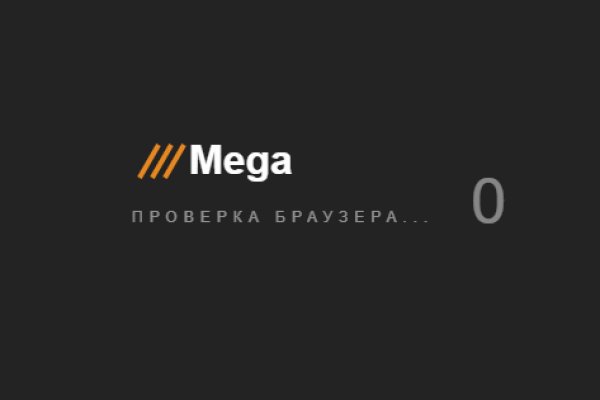 Купить наркотики онлайн