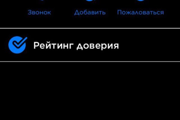 Как восстановить страницу на кракене