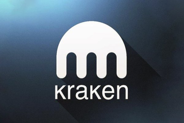 Kraken 15 at