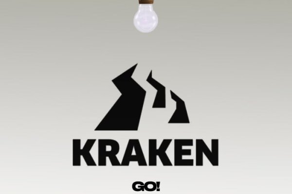 Где взять ссылку на кракен kraken014 com