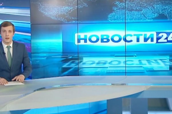Сайт вместо гидры