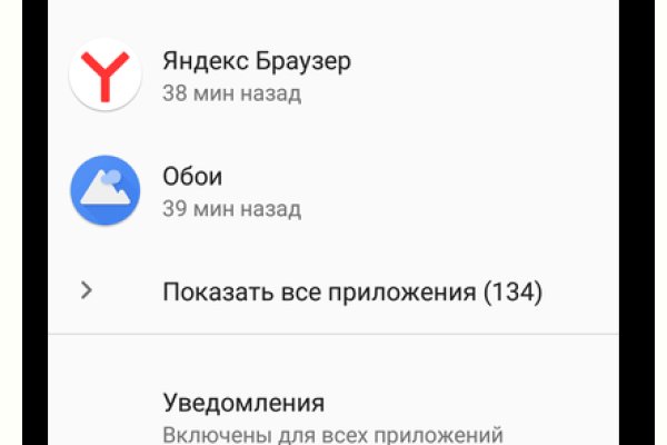 Как вывести деньги с kraken