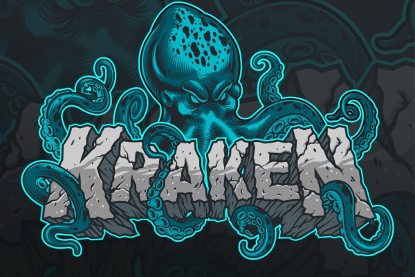 Kraken маркетплейс