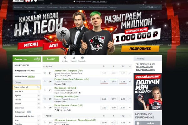 Kraken clear ссылка