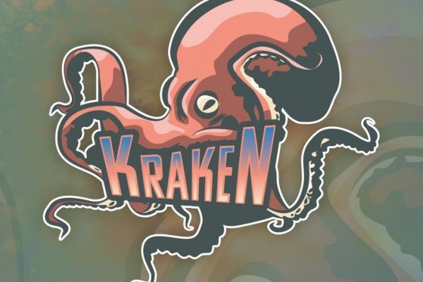 Магазин kraken даркнет