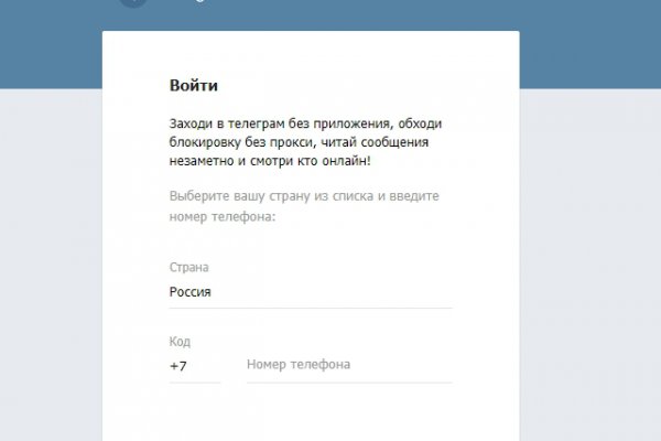 Купить наркотики в москве