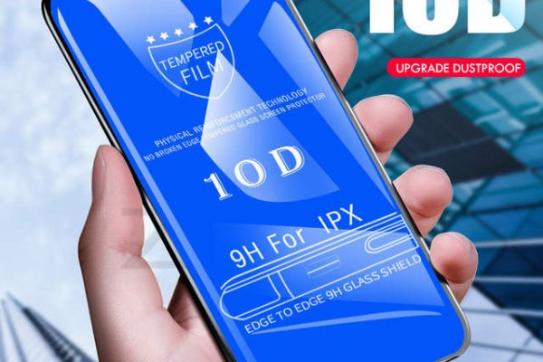Почему не работает кракен сегодня