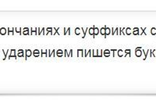 Не приходят деньги на кракен