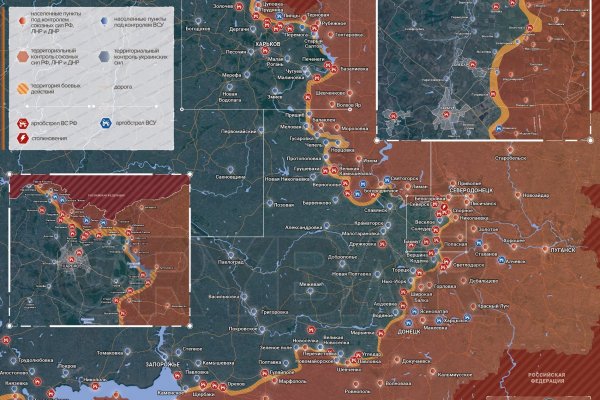 Каталог онион сайтов