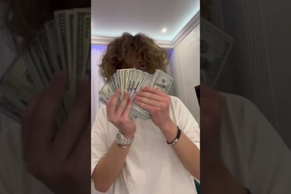 Кракен продажа