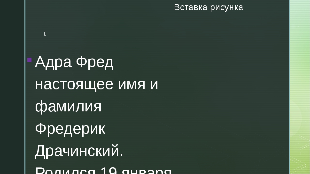 Кракен официальная kr2web in