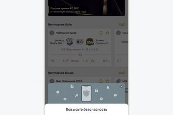Кракен ссылка на сайт com